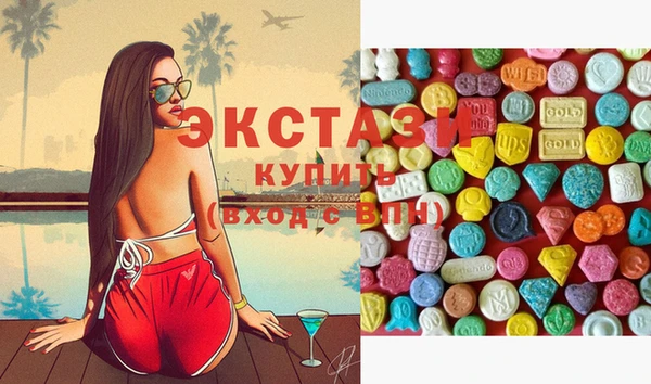 МДПВ Белокуриха