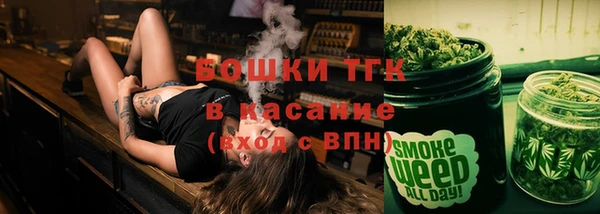 МДПВ Белокуриха