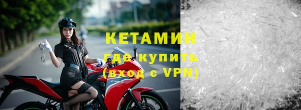 МДПВ Белокуриха