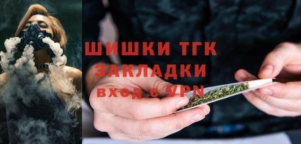 МДПВ Белокуриха
