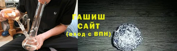 МДПВ Белокуриха