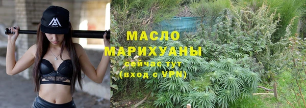 МДПВ Белокуриха