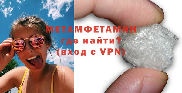 МДПВ Белокуриха