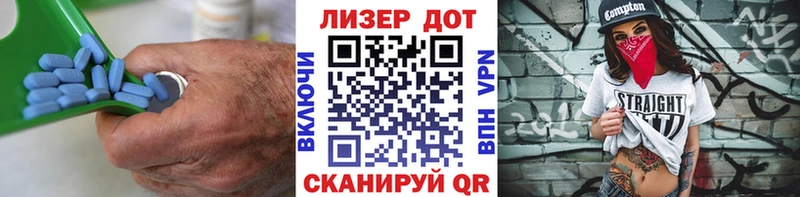 ЛСД экстази ecstasy  Кыштым 