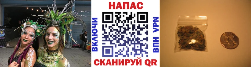 цена наркотик  Кыштым  МАРИХУАНА VHQ 